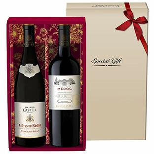 【母の日 ギフト プレゼント に】フランスワインメーカーが贈る本格赤ワインセット [赤ワイン フルボディ フランス 750ml×2 お酒 ギフトセット]の画像