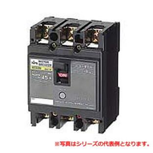 日東工業 モータブレーカ NE53M 3P 25A NE53M3P25Aの画像