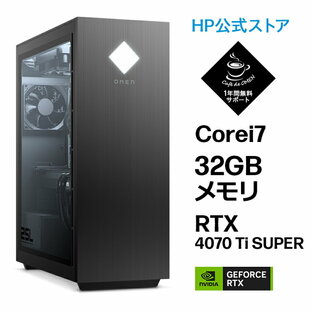 【スーパーSALE期間中エントリーでP10倍：11日まで】RTX 4070 SUPER/4070 Ti SUPER ゲーミングPC デスクトップPC OMEN by HP 25L Desktop（型番：A28LLPA-AAAA/A28LMPA-AAAA）Core i7-14700F 32GBメモリ 1TB PCIe Gen 4x4 NVMe ゲーミング デスクトップ クリエイター 新品の画像