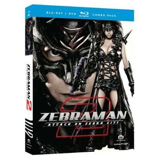 ゼブラーマン -ゼブラシティの逆襲 ブルーレイ+DVD 北米版 Zebraman 2: Attack on Zebra City (Blu-ray/DVD Combo)の画像