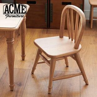 ACME Furniture ADEL Tiny Chair Type 1 アクメファニチャー アデル キッズ チェア タイプ1 チェア チェアー いす イス 椅子 リビングの画像