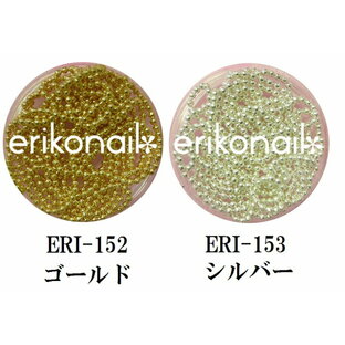 エリコネイル erikonail ジュエリーコレクション ボールチェーン ERI-153の画像