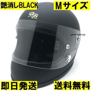 McHAL MACH 02 APOLLO Full Face Helmet MATTE BLACK M/艶消しブラック黒マックホールマッハ02アポロフルフェイスヘルメット族ヘル50s60sの画像