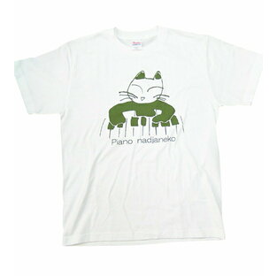 オリジナルデザインTシャツ ナジャ猫 ピアノ 緑 サイズ：S/L − ナジャ工房の画像