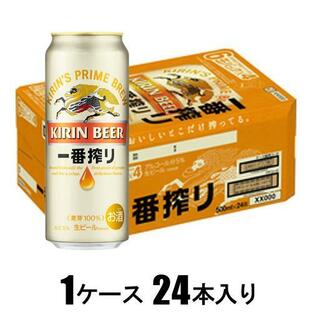 キリン 一番搾り生ビール 500ml 24本(ビール) キリンビール 返品種別Bの画像