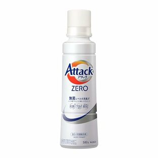 アタックZERO アタック液体史上 最高の清潔力。無菌レベルの消臭力 大サイズ 本体の画像