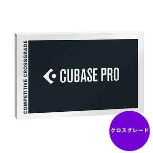 Steinberg 【2024/04/28までの限定価格(早期終了の場合有)】Cubase Pro 13(クロスグレード版) 【CUBASE SALES PROMOTION 2024 最大30％OFF！】の画像