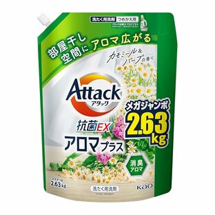 アタック 抗菌EXアロマプラス つめかえ用 2630gの画像