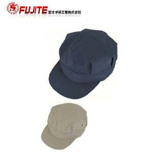 富士手袋 705-8 八角作業帽子(M,L,LL)(紺・ベージュ・アースグリーン・ブルー・白) 5Pの画像