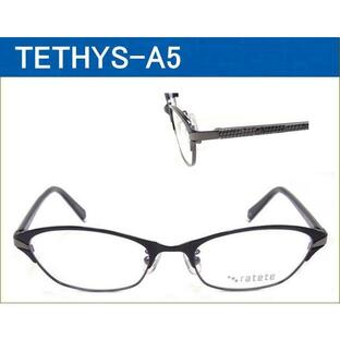 オシャレな女性用メガネセット 【ratete】 TETHYS A5 ブラック／グレー 激安通販価格の画像