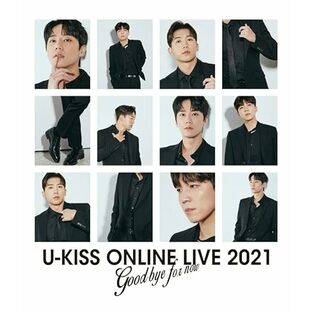【Amazon.co.jp限定】U-KISS ONLINE LIVE 2021 ~Goodbye for now~(Blu-ray2枚組)(オリジナルポストカード2種セット付き)の画像