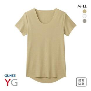 グンゼ GUNZE ワイジー YG ネクストラ NextRA+ カットオフ CUT OFF クルーネック 半袖 Tシャツ メンズ 抗菌防臭 日本製の画像