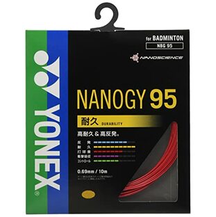 ヨネックス(YONEX) バドミントン ストリングス ナノジー95 (0.69mm) NBG95 レッドの画像