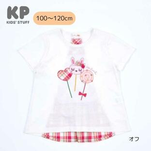 KP ケーピー mimiちゃんキャンディー後ろ切り替え半袖Tシャツ 100cm〜120cm 132211D0の画像