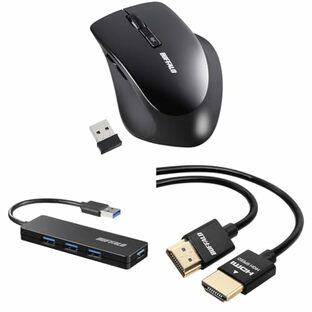 【セット買い】バッファロー マウス ワイヤレス 静音 5ボタンdpi切替 BlueLED ブラック BSMBW325BK + USB ハブ USB3.0 スリム設計 4ポート バスパワー BSH4U125U3BK + HDMI スリム ケーブル 1m ARC 対応 4K × 2K 対応 【 HIGH SPEED with Ethernet 認証品 】 BSHD3S10BK/Nの画像