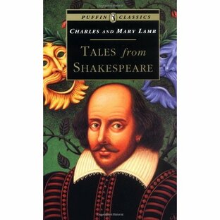 Tales from Shakespeare (Puffin Classics)の画像