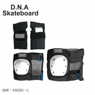 ディーエヌエー スケートボード プロテクター キッズ ジュニア 子供 D.N.A Skateboard ORIGINAL KNEE ELBOW PACK DNA SKATE スケート スケボー 肘当て 膝当て 防具 エルボーガード ストリート 人気 ブラック 黒の画像