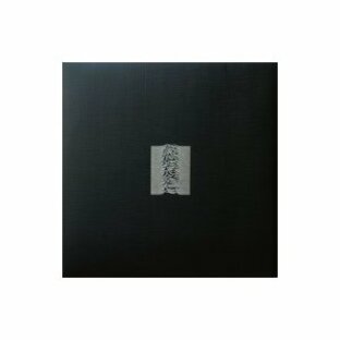 Joy Division ジョイディビジョン / Unknown Pleasures (アナログレコード) 〔LP〕の画像
