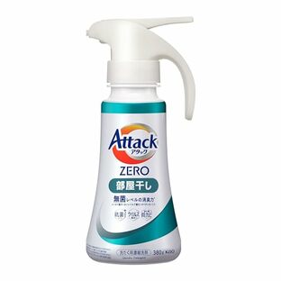アタックZERO アタック液体史上 最高の清潔力。無菌レベルの消臭力 部屋干し ワンハンドタイプの画像