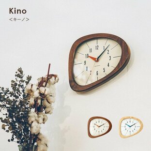 壁掛け時計 インターフォルム INTERFORM キーノ Kino CL-3881 ウォールクロック 時計 かけ時計の画像