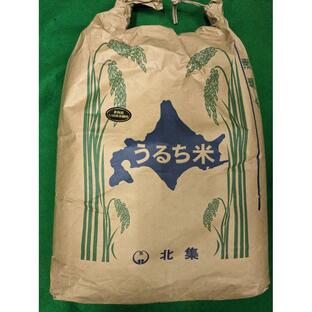 北海道産 有機酵素栽培 ななつぼし 玄米30kgの画像