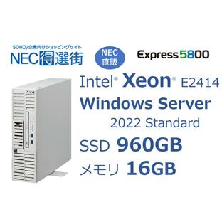 NEC Express5800 T110m-S Xeon E2414 4C 2.60GHz G7400 Windows Server 2022 Express5800/T110m-Sの画像
