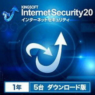 KINGSOFT Internet Security 1年5台版の画像