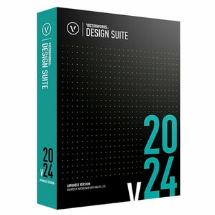 A&A Vectorworks Design Suite 2024 スタンドアロン版 [CAD]の画像