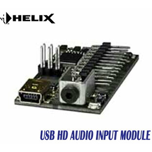 メーカー欠品中 ヘリックス HELIX  USB HD AUDIO INPUT for HELIX DSP PRO MK2 DSP PRO MK2用HECモジュール （USBオーディオ入力） USB mini-B端子 専用サイドパネル USB HD AUDIO INPUT MODULEの画像