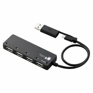ELECOM USBハブ バスパワータイプ 4ポート スマートフォン・タブレットPC用 USB-A変換アダプタ付 コード長25cm U2HS-MB02-4BBKの画像
