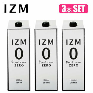 【3本セット】 IZM 酵素ドリンク ZERO 1000ml イズム ゼロ peach taste ピーチ 腸内フローラ ダイエット ファスティング イズム 酵素 乳酸菌 正規販売店 正規品の画像