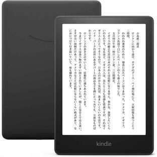 Kindle Paperwhite (16GB) 6.8インチディスプレイ 色調調節ライト搭載 広告なし ブラックの画像