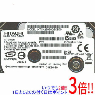 【いつでも2倍！5．0のつく日は3倍！1日も18日も3倍！】HITACHI ノート用HDD 1.8inch HTC426030G5CE00 30GB 8mmの画像