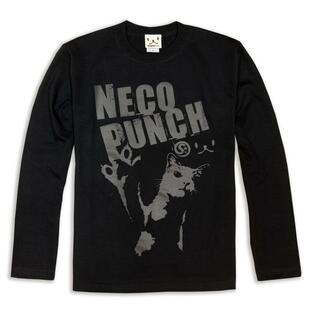 猫 おもしろ かわいい Tシャツ 長袖 ロンT メンズ レディース NECO PUNCH - ブラック ネコ ねこ 猫柄 雑貨 - メール便 - SCOPY スコーピーの画像