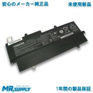 東芝 Toshiba dynabook R631 R632 ウルトラブック バッテリー PA5013U-1BRSの画像