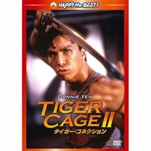 DVD/洋画/タイガー・コネクション デジタル・リマスター版の画像
