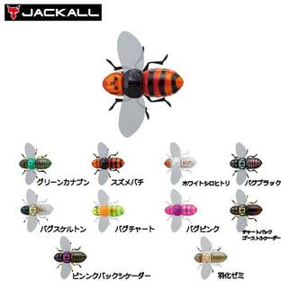 【JACKALL】ジャッカル BugDog バグドック 虫系ベイト ワーム 疑似餌 釣り フィッシング ソフト ハード ルアー 加藤誠司 10カラーの画像