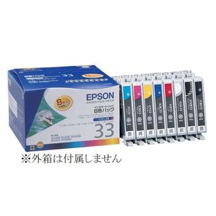 IC8CL33 エプソン純正インクカートリッジ 8色組 EPSON 箱なし IC33 PX-G5000 PX-G5100 PX-G900 PX-G920 PX-G930 プリンターインクの画像