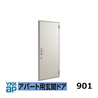 YKKアパートドア 防火ドアG D4仕様 901型 W785xH1.919mm 組み立て済でお届けの画像