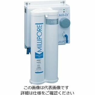 メルク イオン交換水製造装置 MilliーDIキット ZFDJ 000 KT 1台 1-5789-01（直送品）の画像
