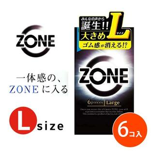 コンドー厶 zone l コンドーム スキン Lサイズ 避妊具 lサイズ 大き目 ZONE 6個入り Lサイズの画像