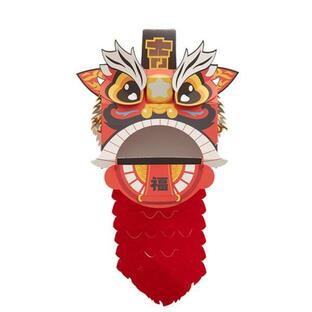 中国の春節獅子舞 DIY 工芸品キットギフト装飾おもちゃパーティー中国の新年の装飾イベント家庭用子供 , 赤の画像