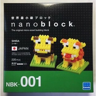 nanoblock シーサー SHISA 220ピース 株式会社カワダの画像