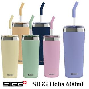 SIGG シグ 保温 保冷 ステンレスボトル ガラスストロー付き タンブラー Helia ヘリア 0.6L 600ミリリットルの画像