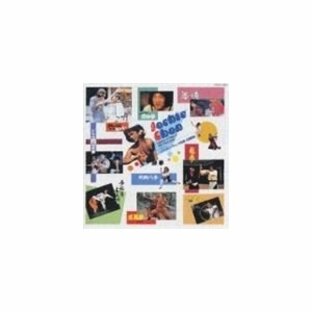 (オムニバス) 東映映画ジャッキー・チェン CD復刻盤 予告篇・主題歌集 [CD]の画像