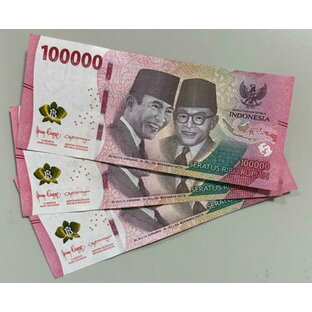 最新紙幣 インドネシアルピア 10万ルピア 3枚 【保証書付き】 インドネシア紙幣 インドネシア ルピア 未使用新札 外貨 本物紙幣の保証の画像