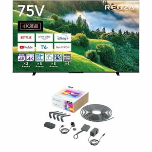 【セット買い】 レグザ 75インチ 4K液晶テレビ 75M550L スマートテレビ + Nanoleaf 4D スクリーンミラー＋ライトストリップパック(85インチまでのテレビやモニター用）の画像
