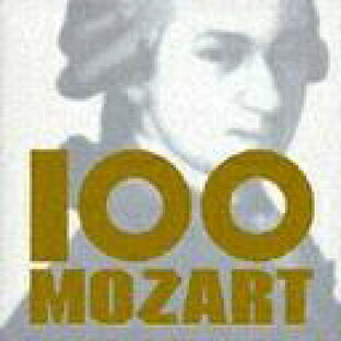 エイベックス CD クラシック 100曲モーツァルト 10時間の画像
