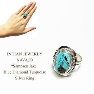 インディアンジュエリー ナバホ族 ブルーダイアモンド ターコイズ シルバー リングINDIAN JEWELRY NAVAJO "Sampson Jake" Blue Diamond Turquoise Silver Ringの画像