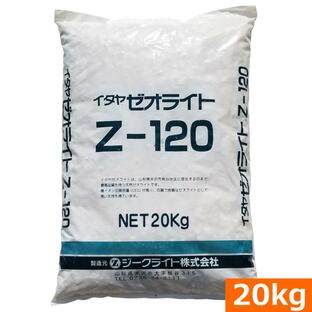 【送料無料】イタヤゼオライト(粒状10-20ｍｍ） Z-120 （20kg）[土壌改良 肥料 有機]の画像